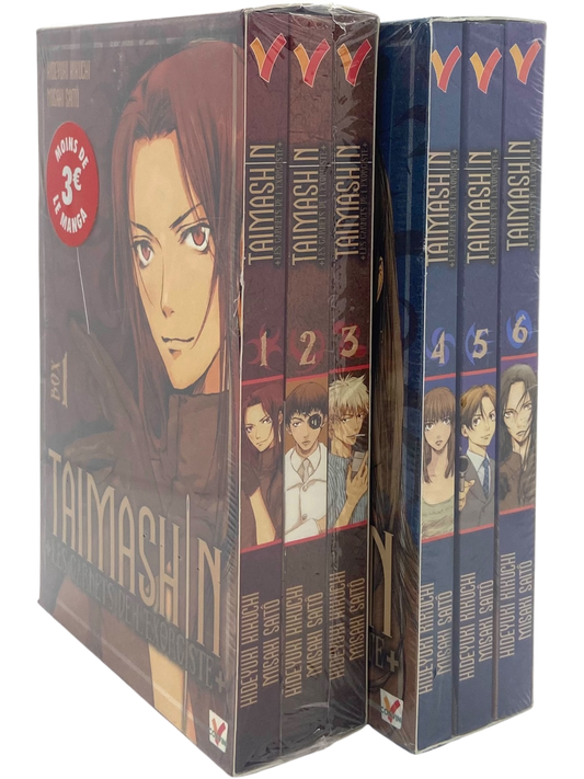Taimashin - Intégrale 1 à 6