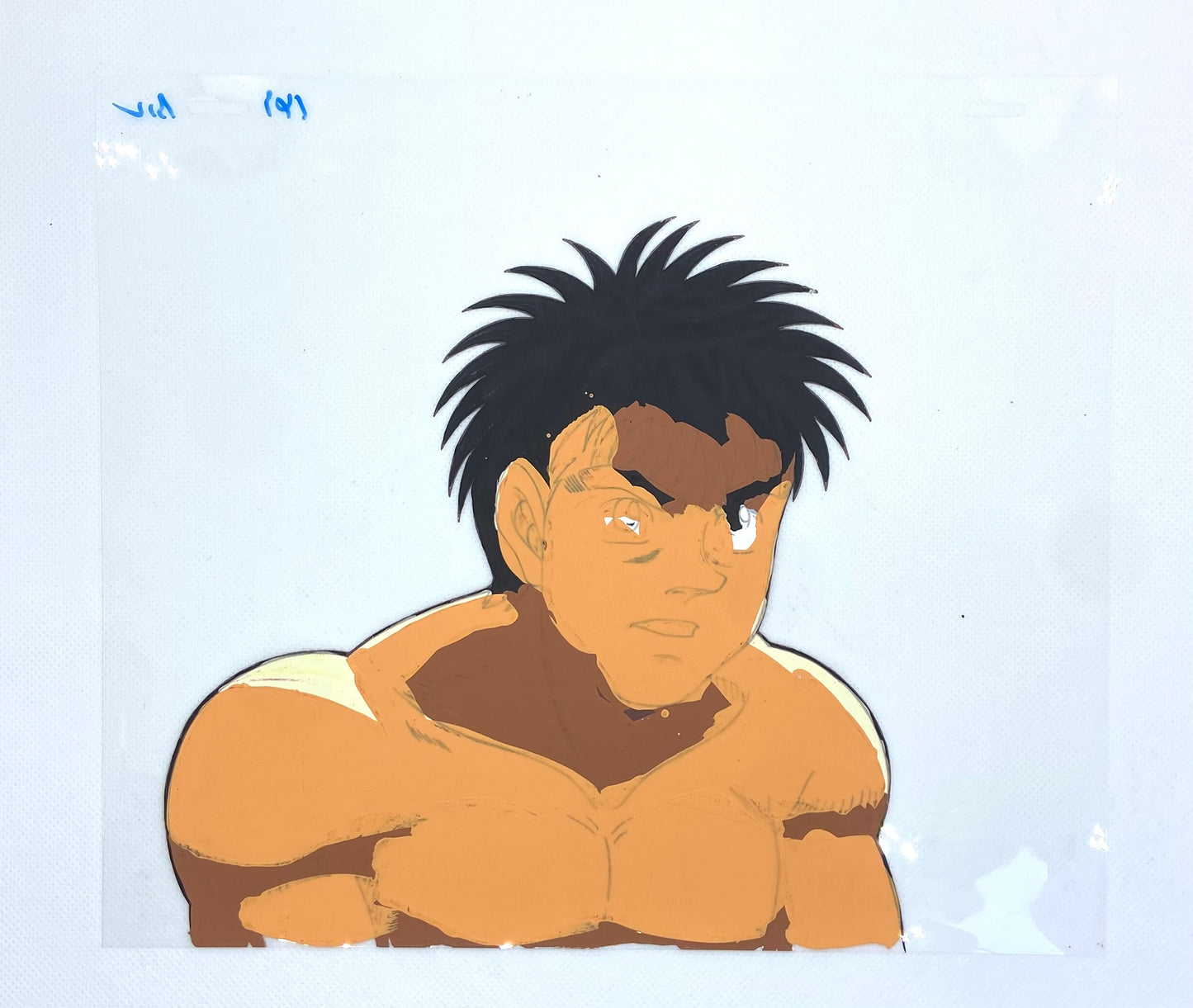 Cellulo - Hajime No Ippo - Ippo