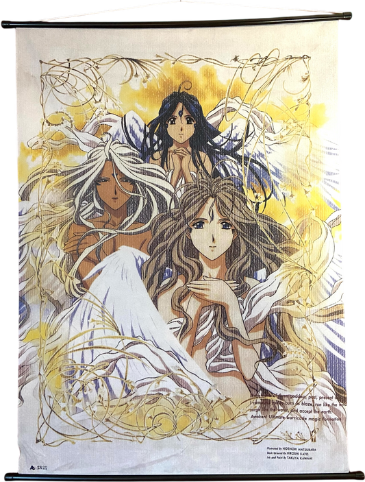 Kakémono - Ah My Godess !