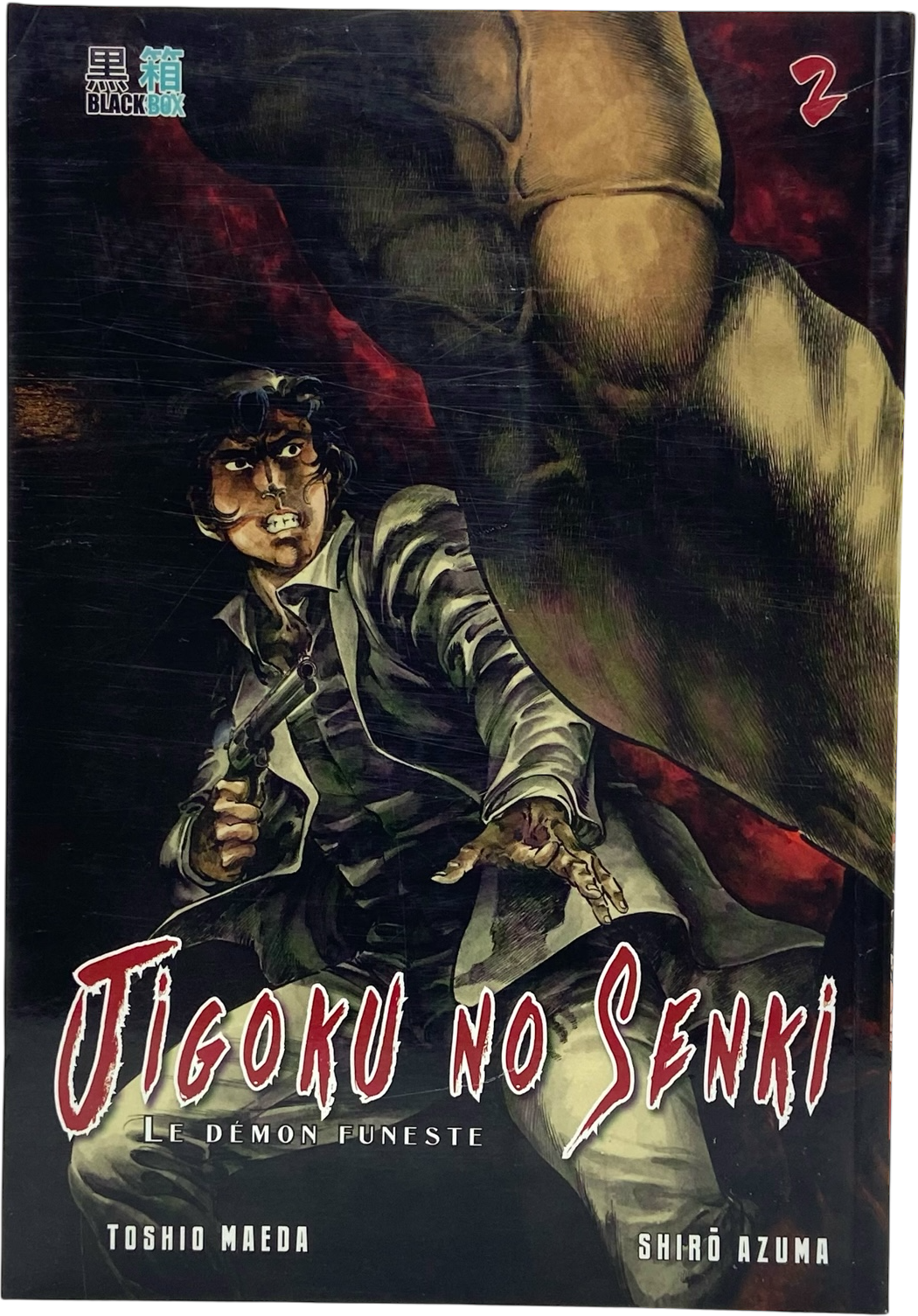 Jugoku No Senki - Tome 2