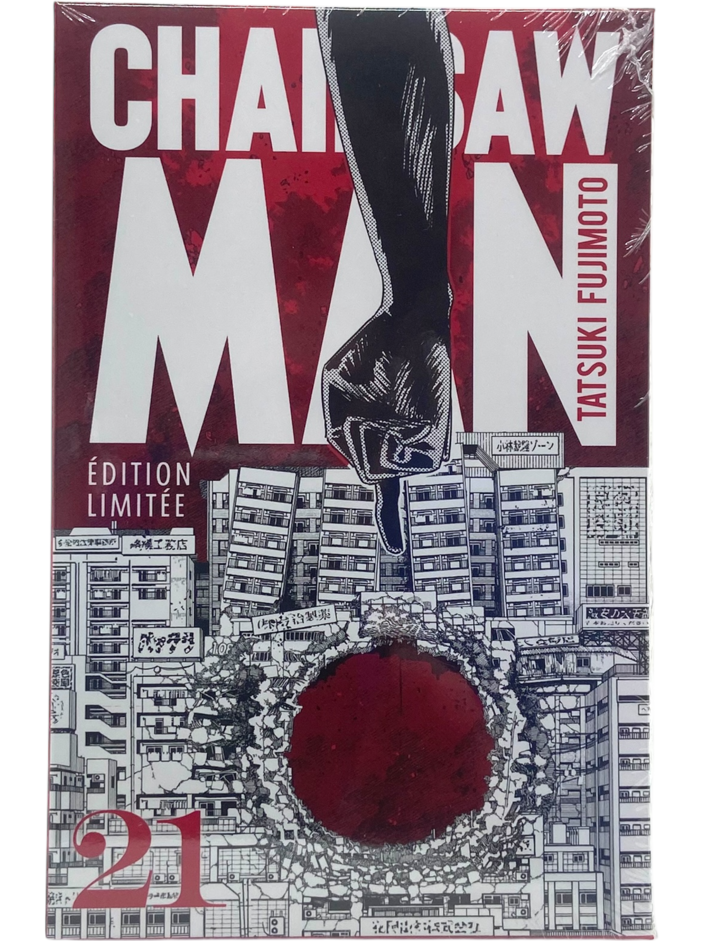 Chainsaw Man - Tome 21 - Edition Collector