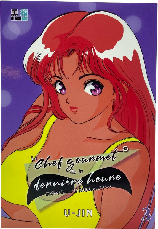 Le chef gourmet - Tome 3