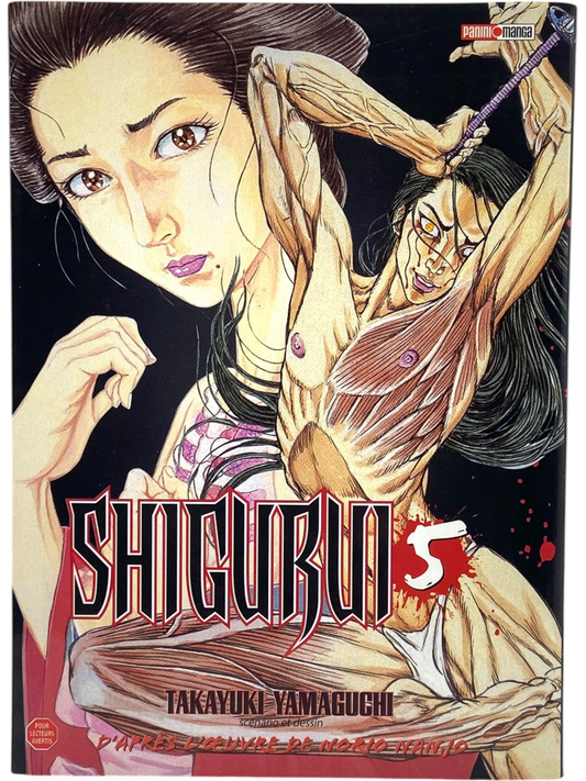 Shigurui - Tome 5