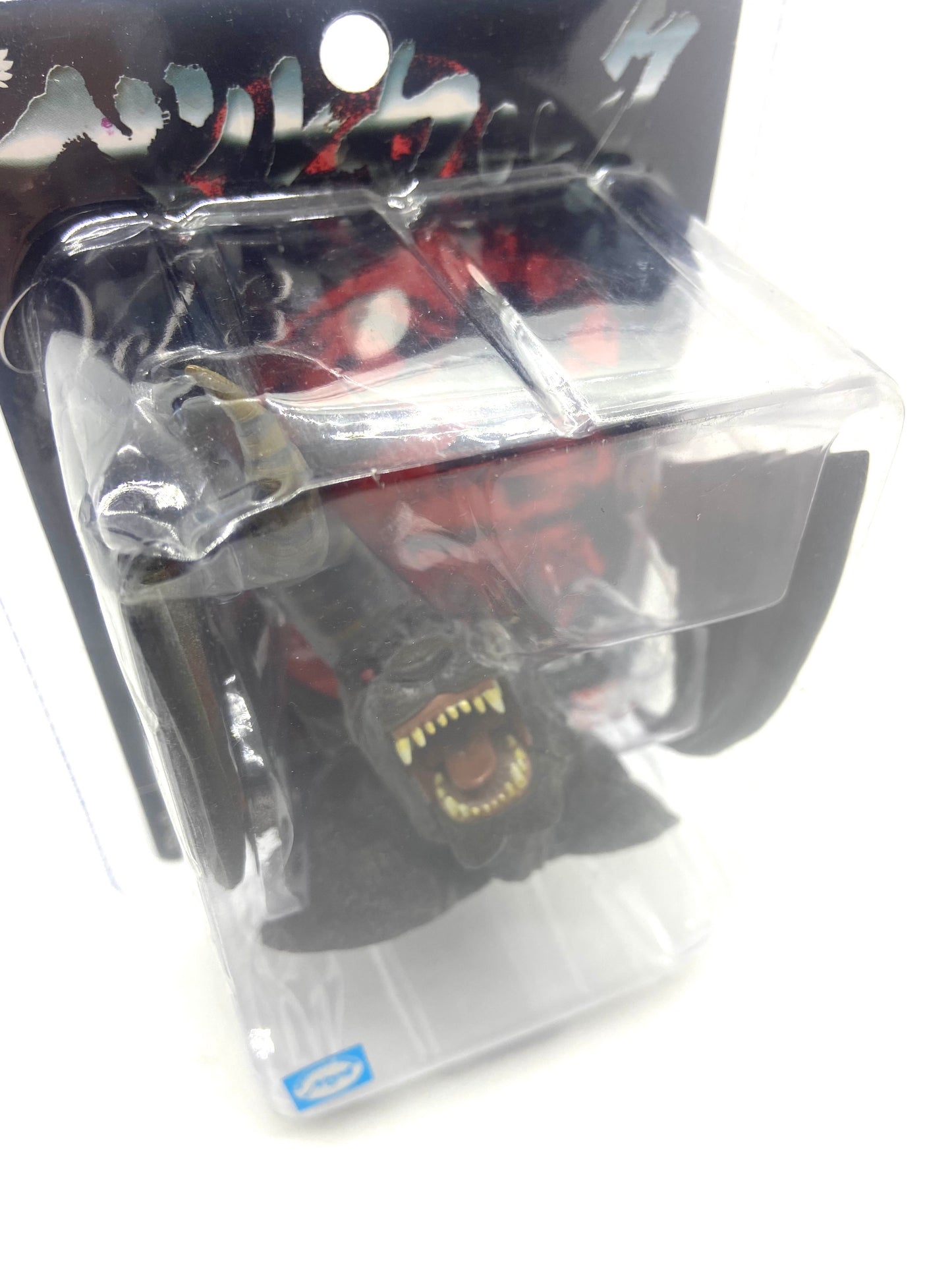 Art Of War - Berserk - Zodd