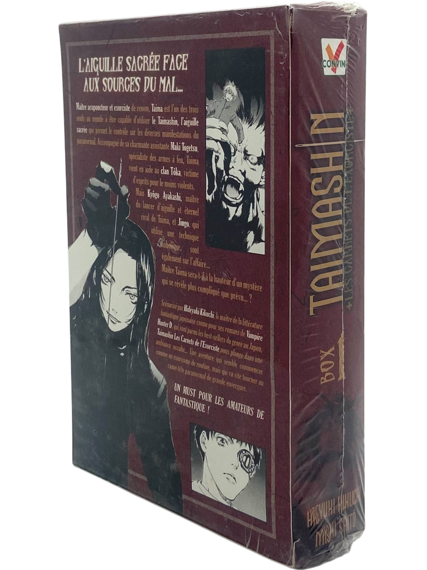 Taimashin - Coffret 1 à 3