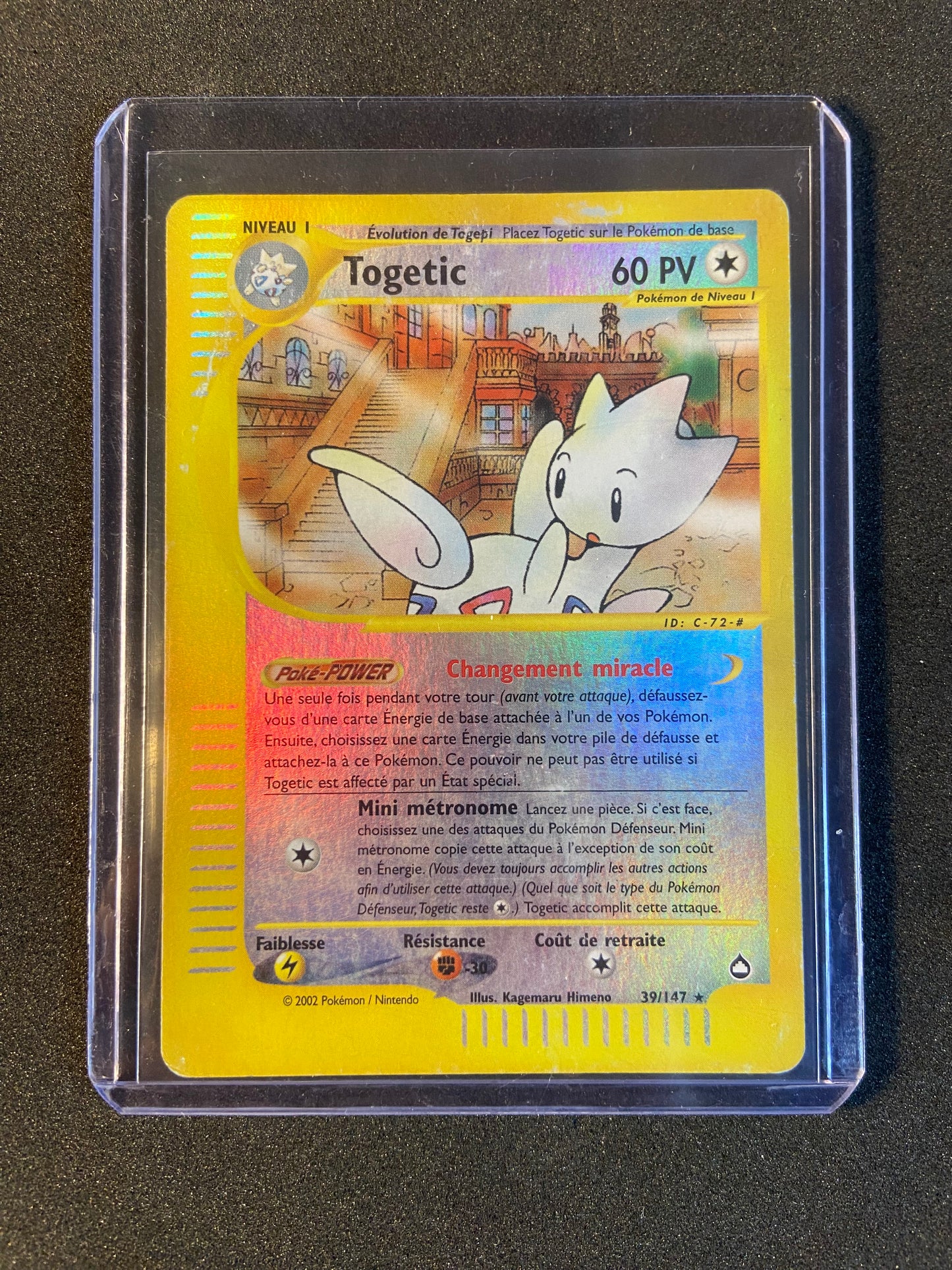 Togetic - 39/147 - Aquapolis