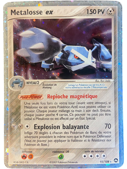 Métalosse Ex - 95/108 - Ex Gardiens du Pouvoir