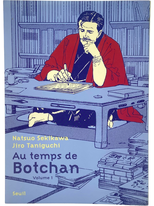 Au temps de Botchan - Tome 1 - Jirô Taniguchi