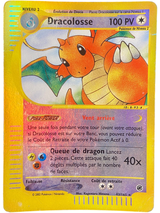 Dracolosse - 43/165 - Expedition