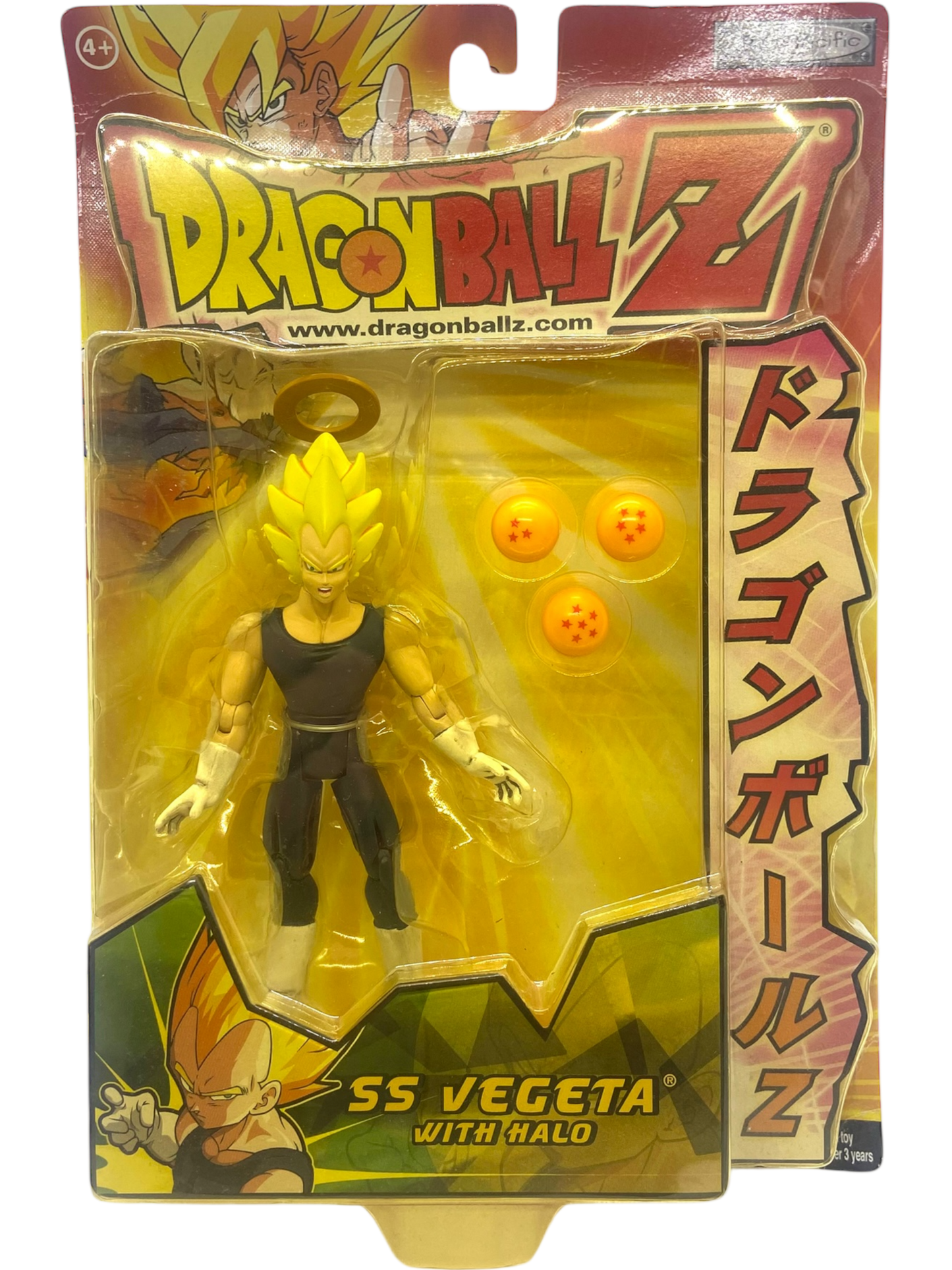 Figurine Vintage - Dragon Ball - Vegeta