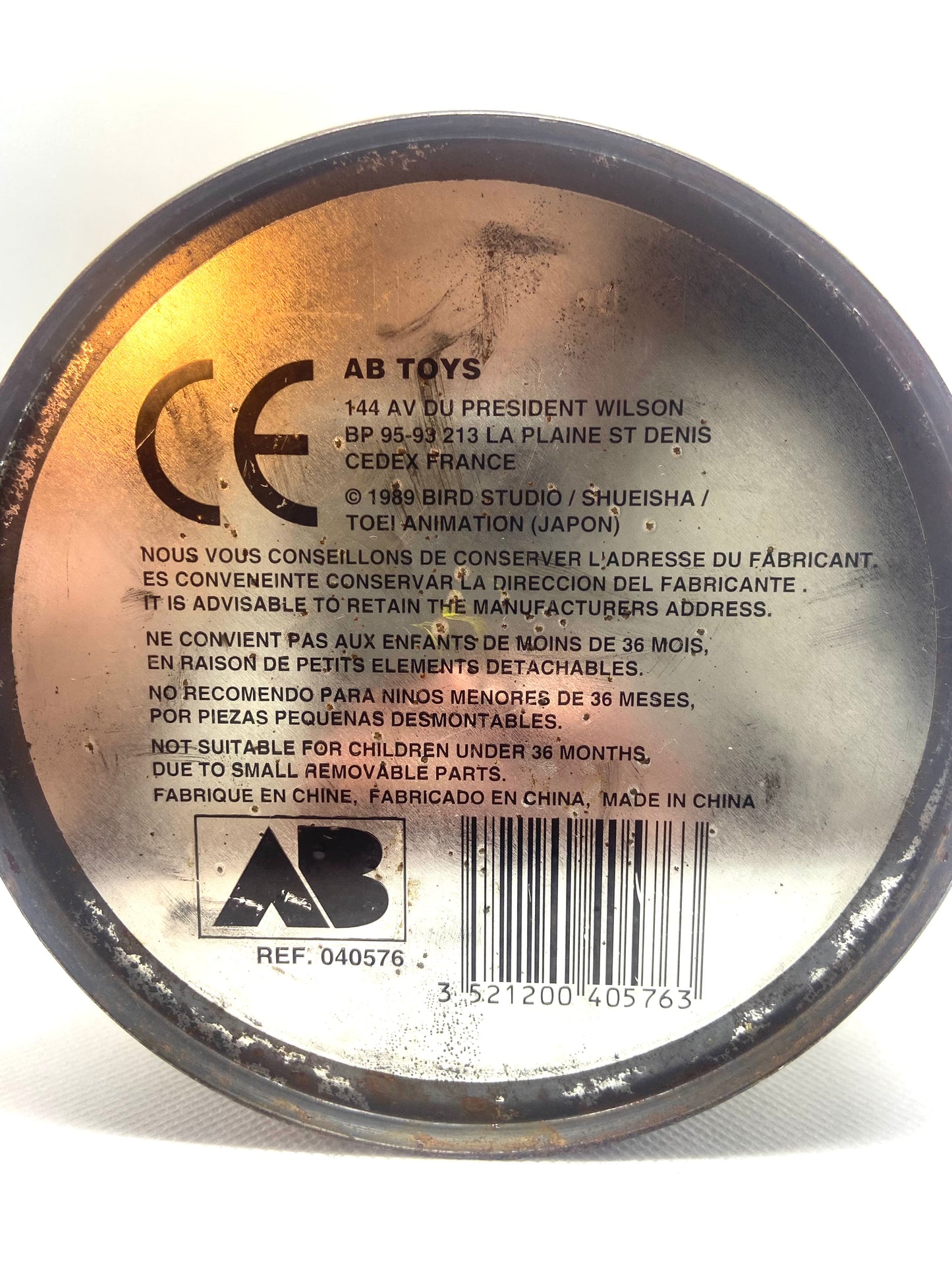 Tirelire - Drgaon Ball Z - AB Toys