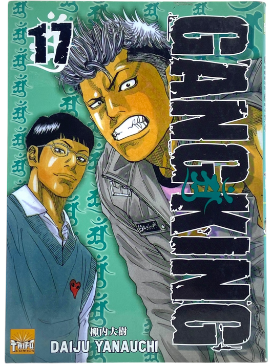 Gang King - Tome 17