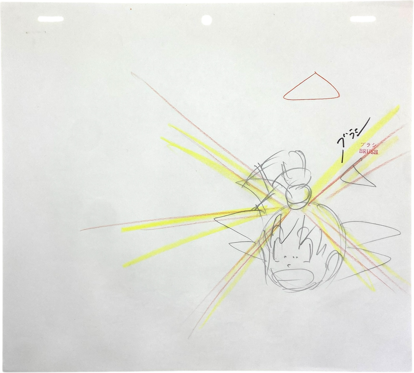 Cellulo - Dragon Ball GT - Goku