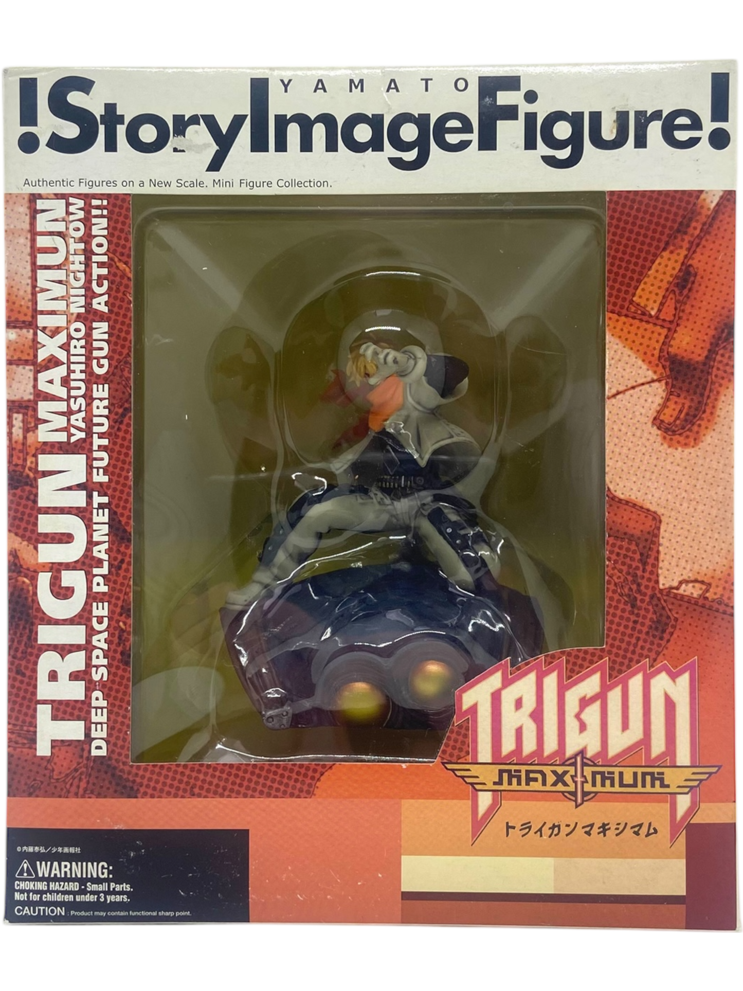 Figurine Trigun Maximum - Zazi The Beast