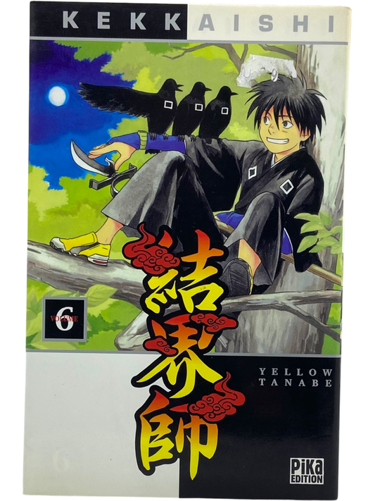Kekkaishi - Tome 6