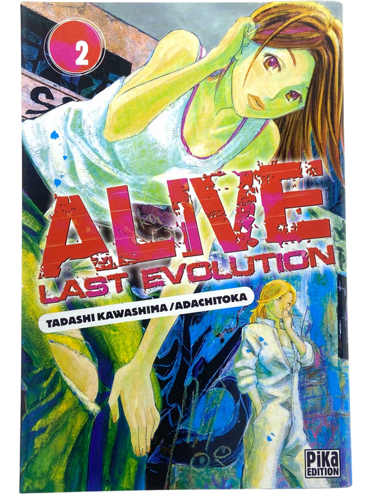 Aive Last Evolution - Tome 2