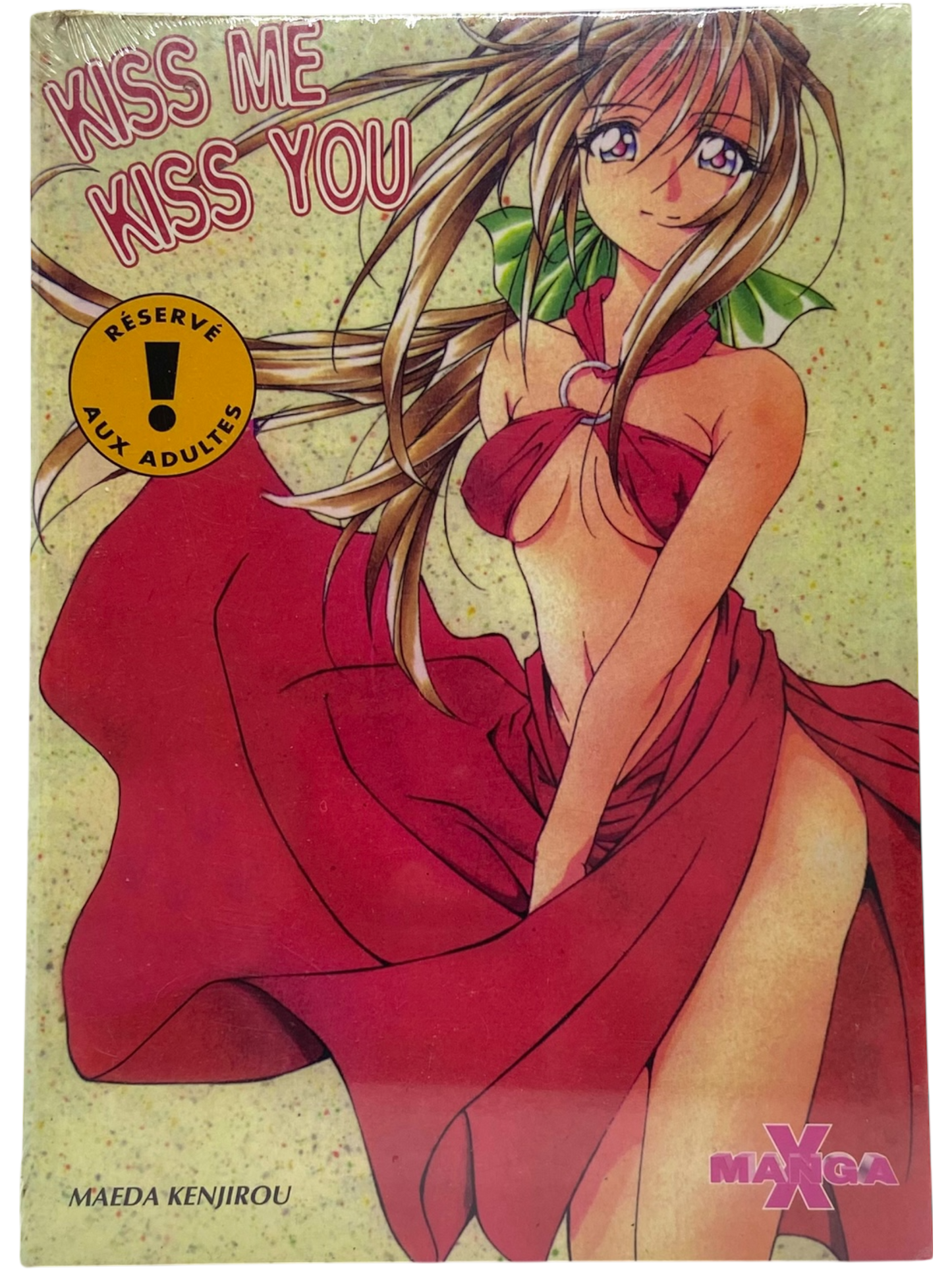 Kiss Me Kiss You - One Shot