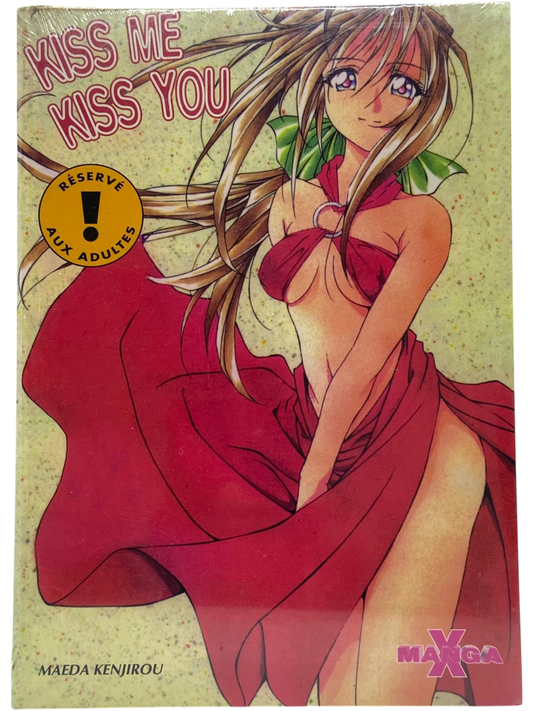 Kiss Me Kiss You - One Shot