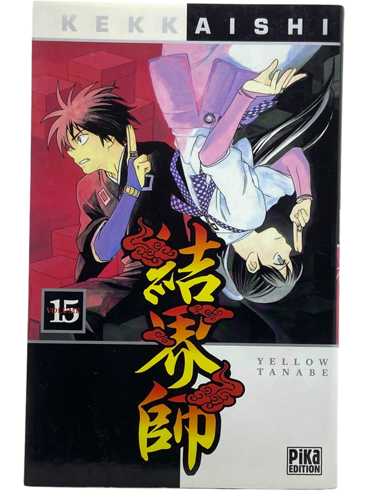 Kekkaishi - Tome 15