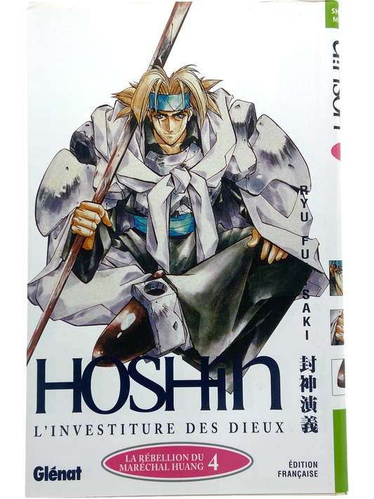 Hoshin - Tome 4
