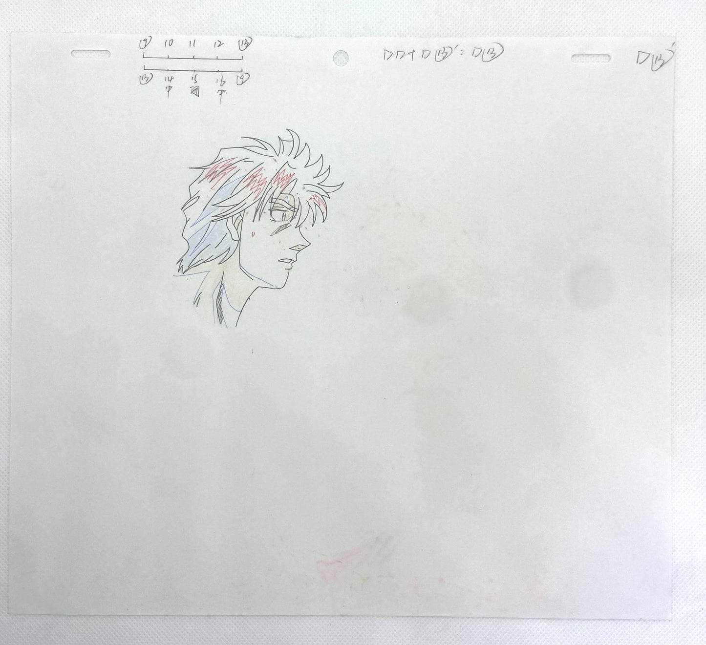 Cellulo - Hajime No Ippo - Volg