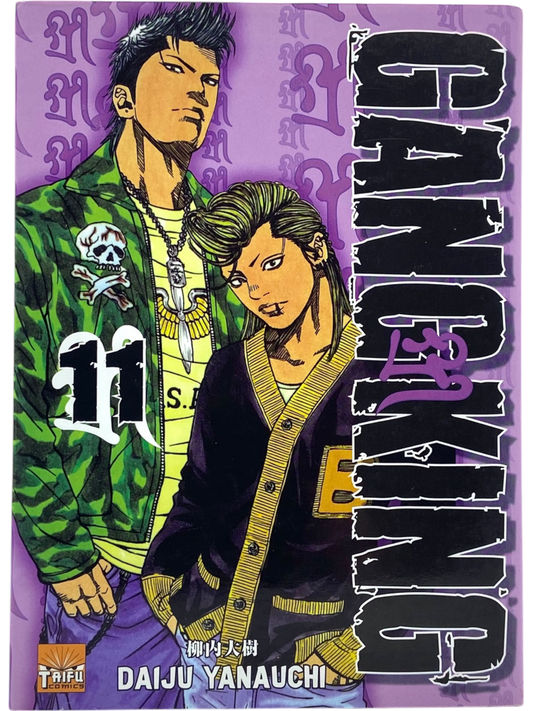 Gang King - Tome 11