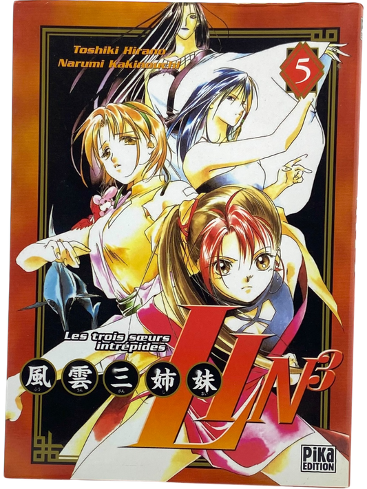 Lin 3 - Tome 5