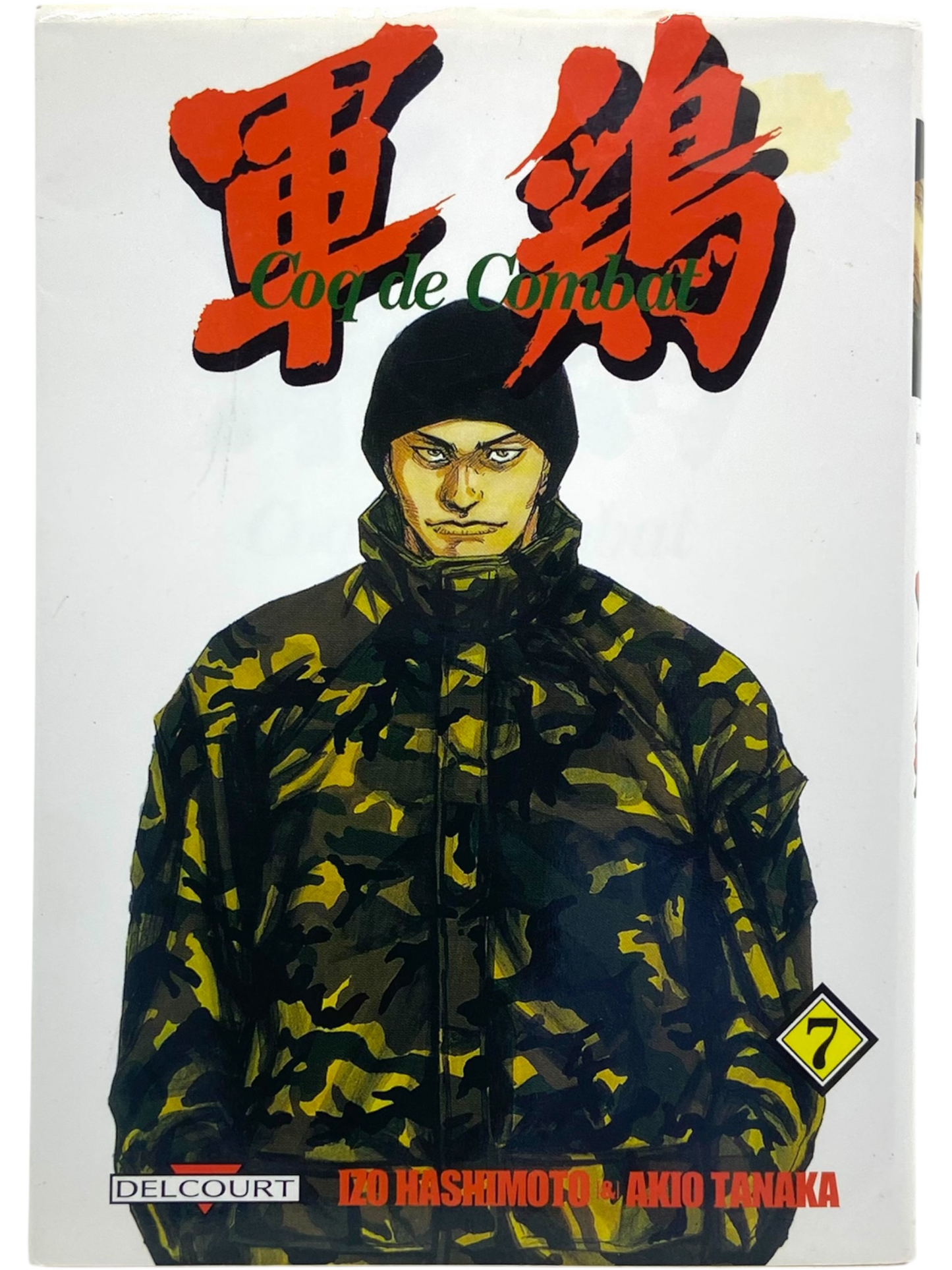 Coq de Combat - Tome 7