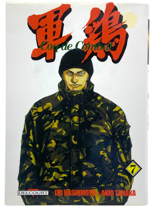 Coq de Combat - Tome 7