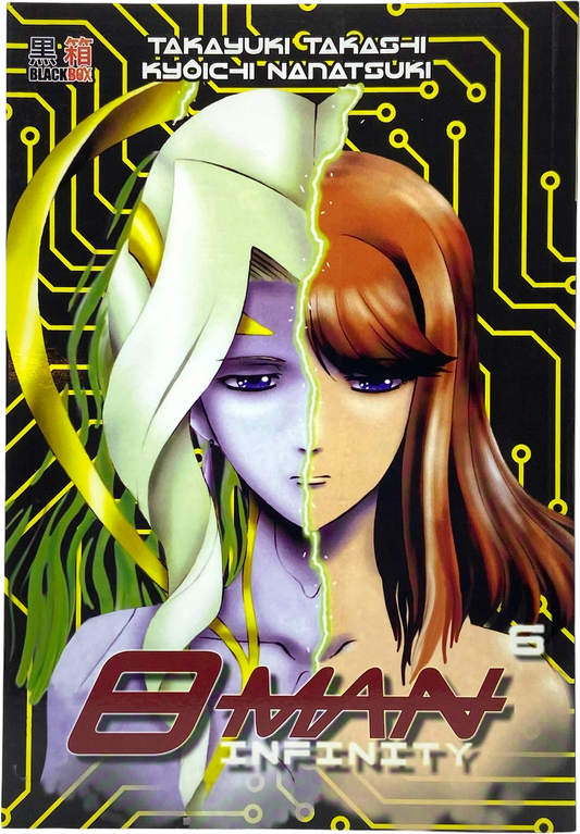 8 Man Infinity - Tome 6