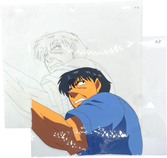 Cellulo - Hajime No Ippo - Kimura