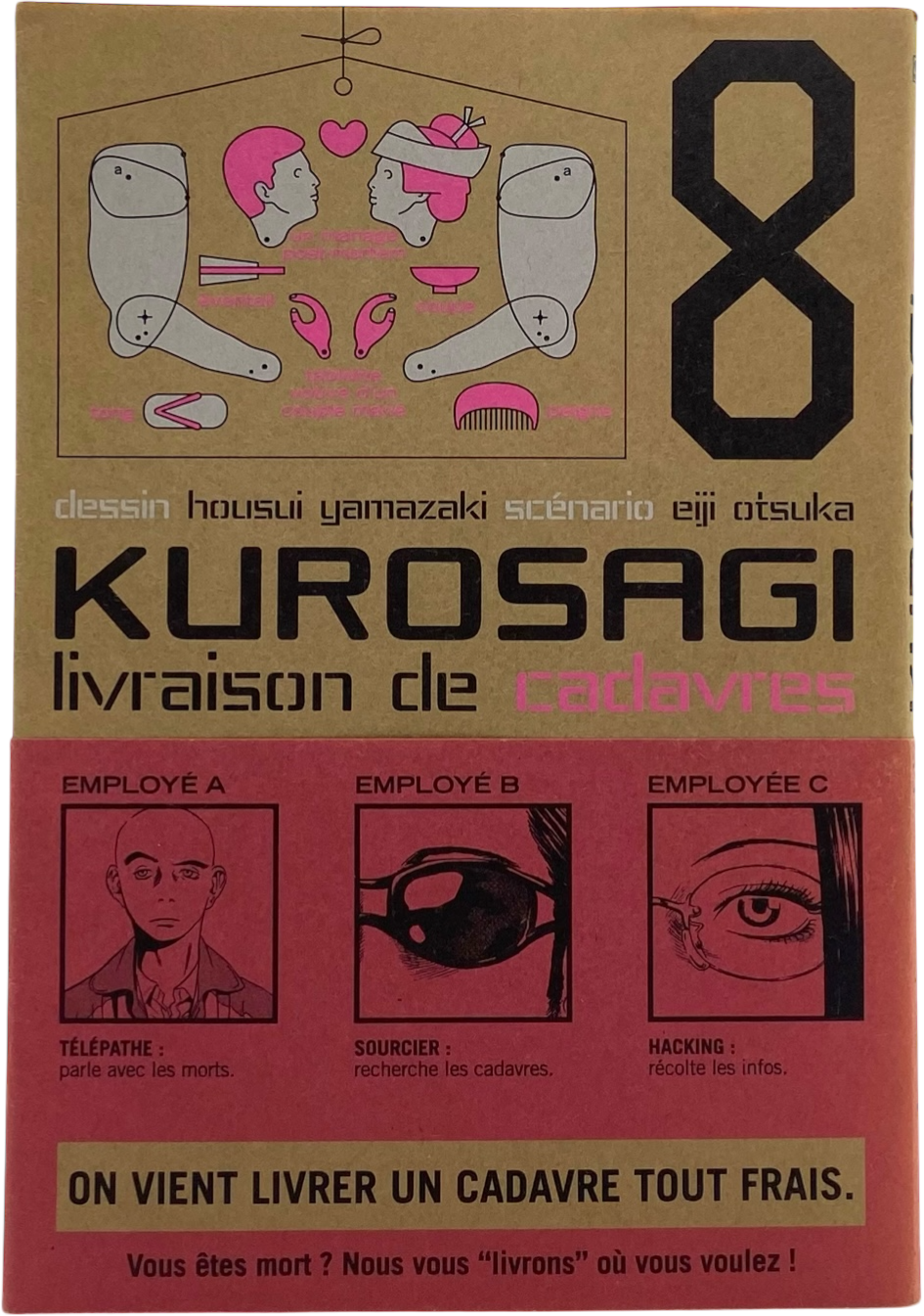 Kurosagi Tome 8