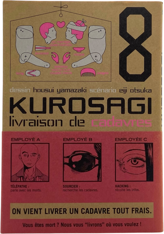 Kurosagi Tome 8