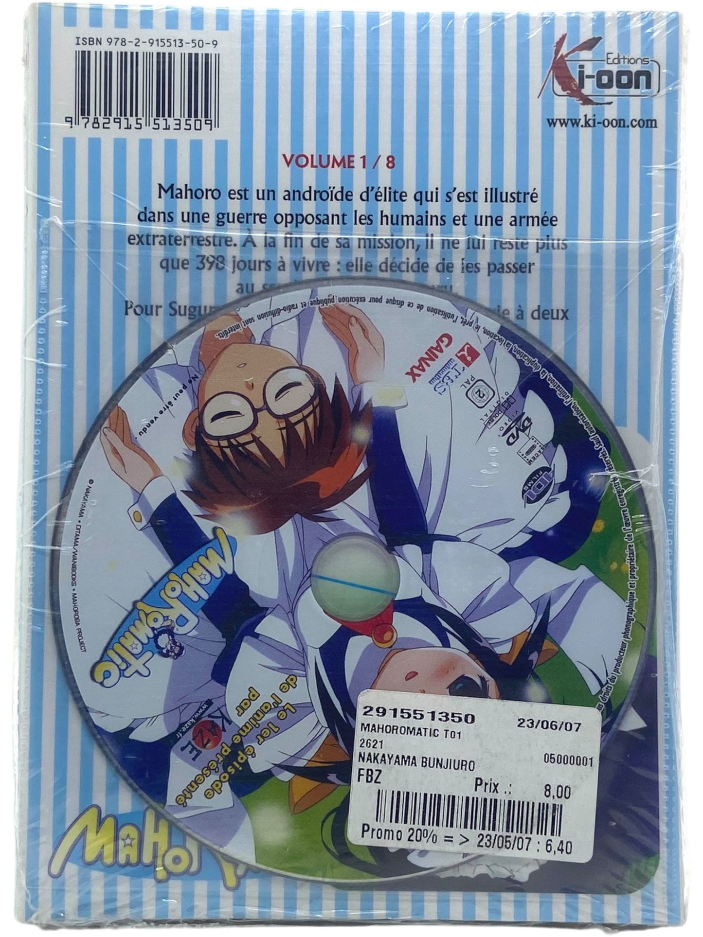 Maho Romatic - Tome 1 - Scellé + disque