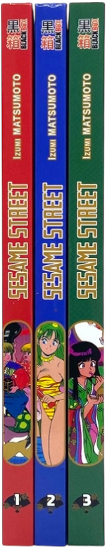 Sesame Street - Intégrale 1-3