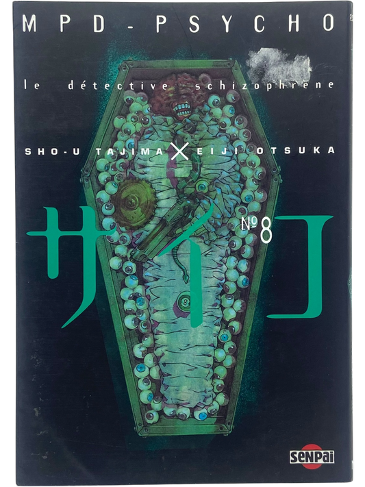 MPD-Psycho - Tome 8