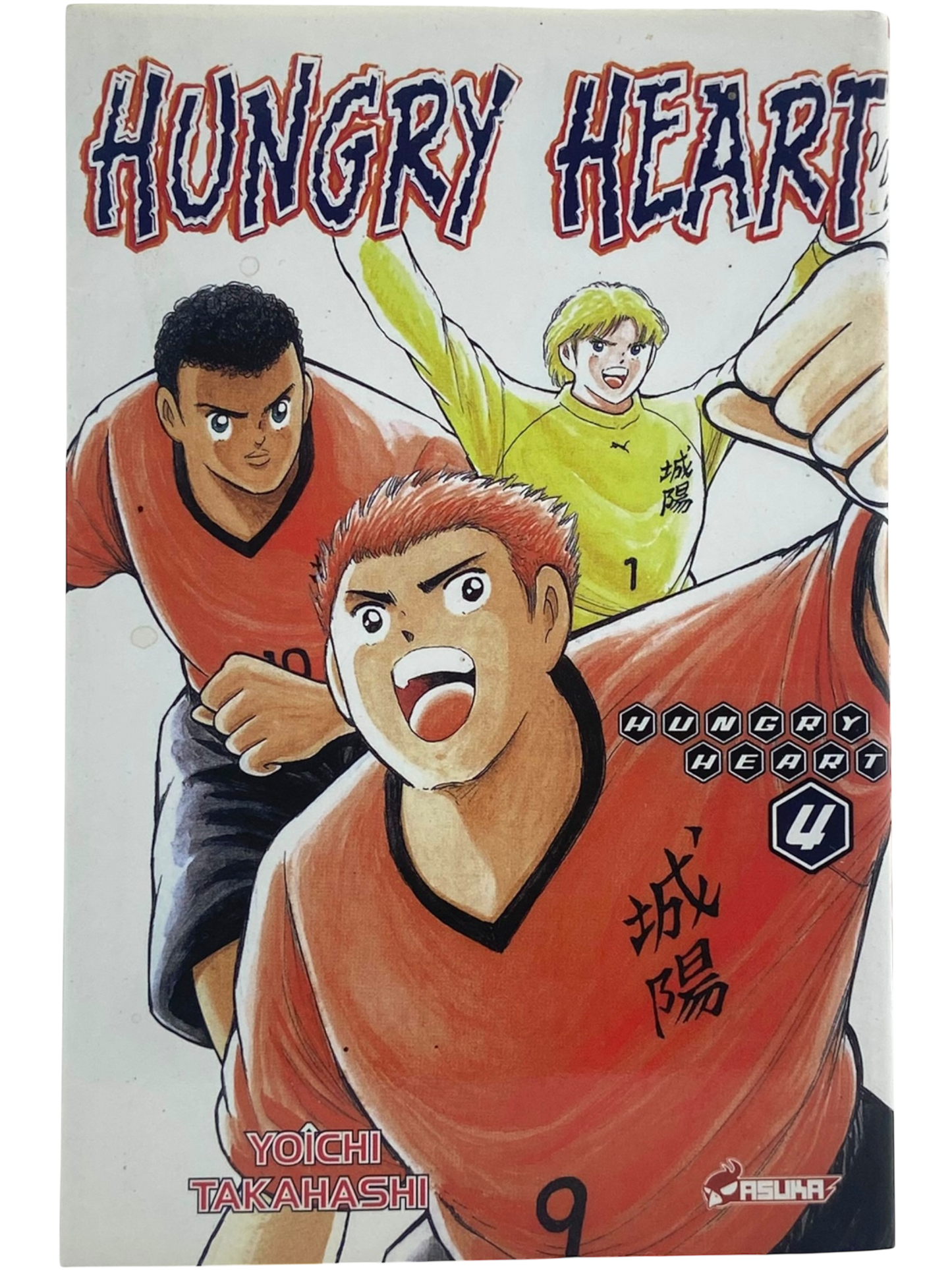 Hungry Heart - Tome 4