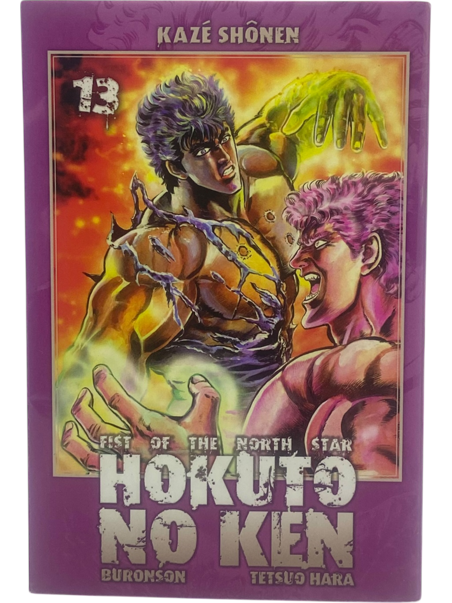 Hokuto No Ken - Tome 13