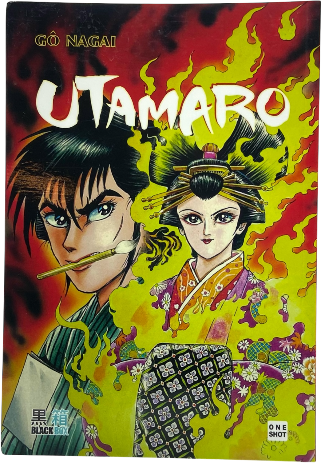 Utamaro - One shot