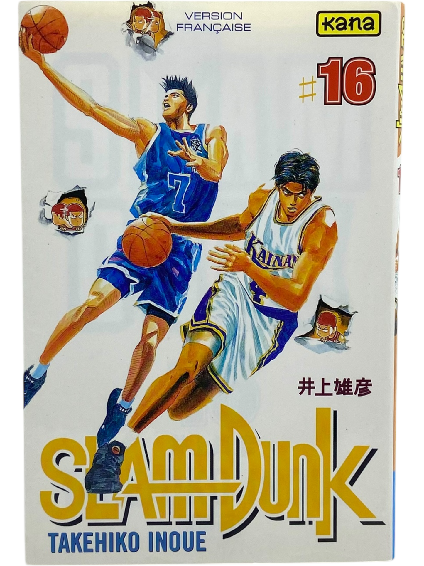 Slam Dunk - Tome 16