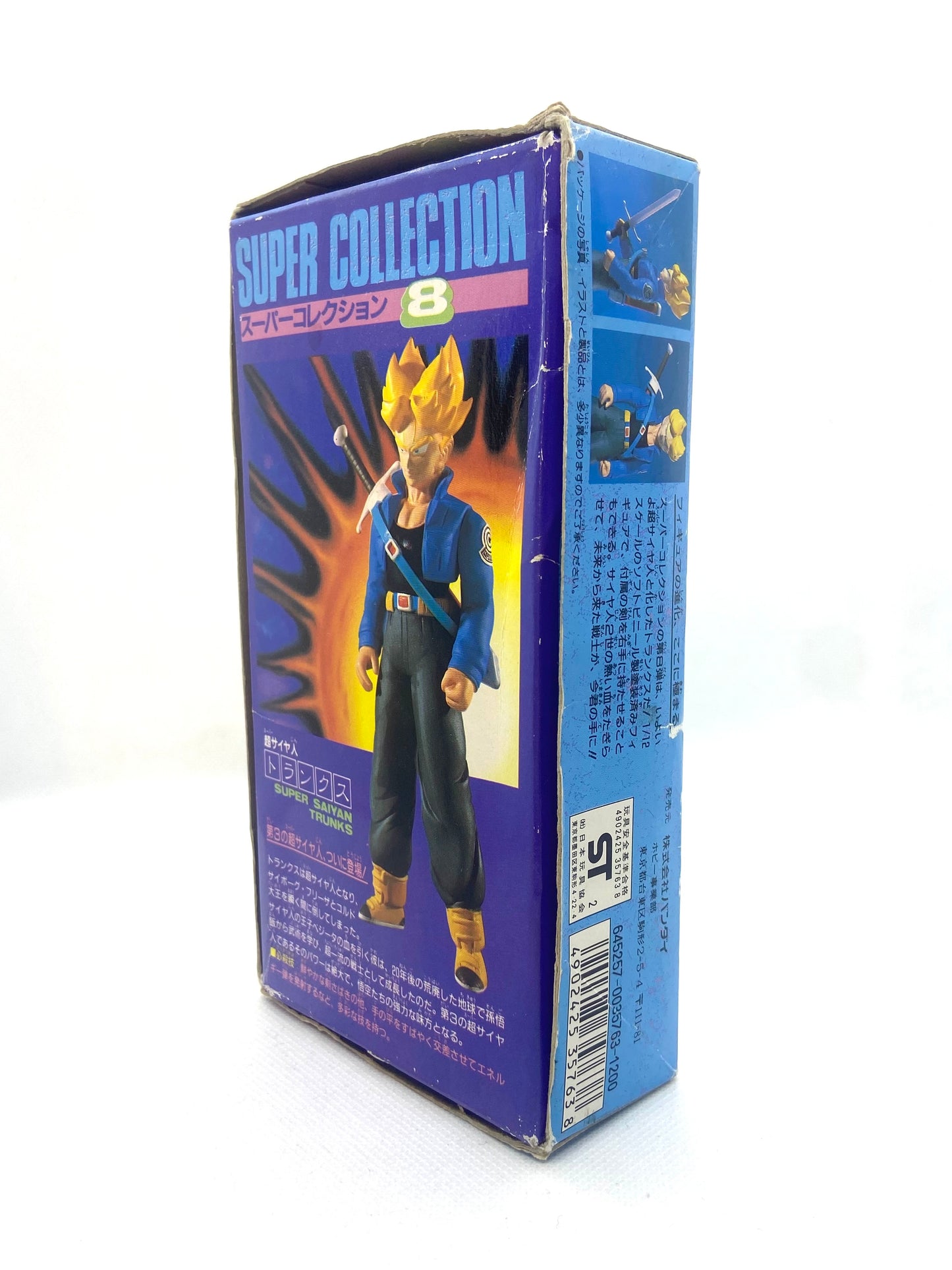 Figurine Dragon Ball Z - Super Collection - Trunks