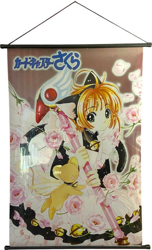 Kakémono - Card Captor Sakura