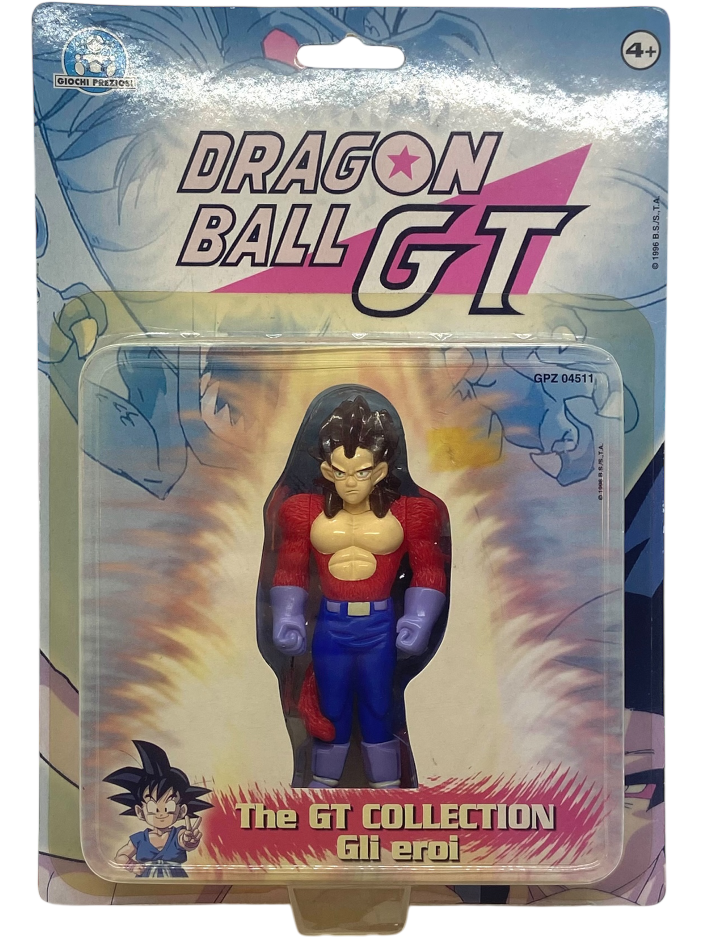 Figurine Vintage - Dragon Ball - GT Collection - Vegeta SSJ4