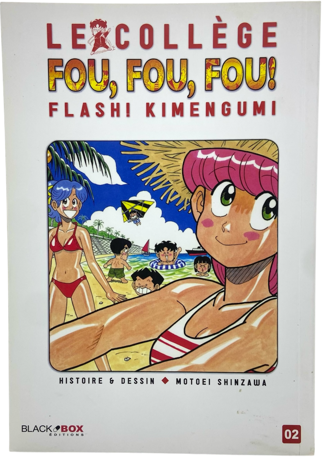 Le collège Fou Fou Fou - Flash ! Kimengumi - Tome 2