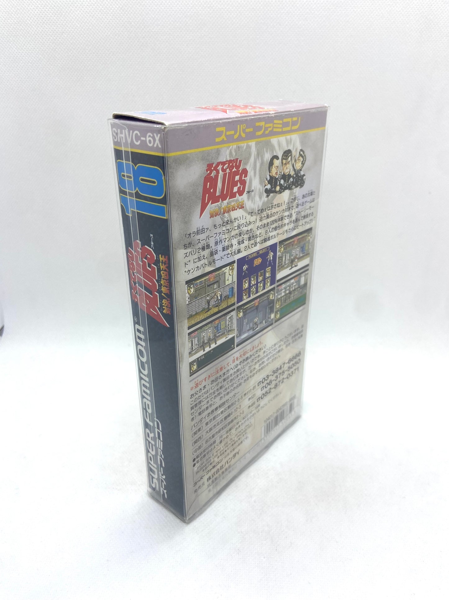 Racaille Blues - SNES