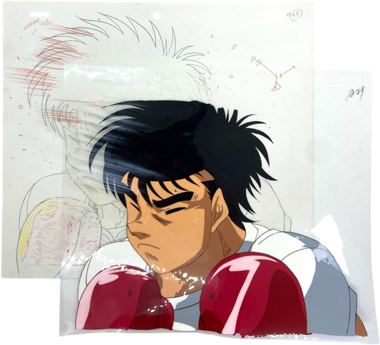 Cellulo - Hajime No Ippo - Ippo