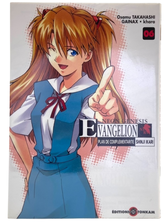 Neon Genesis Evangelion Plan de complémentarité Shinji Ikari Tome 6